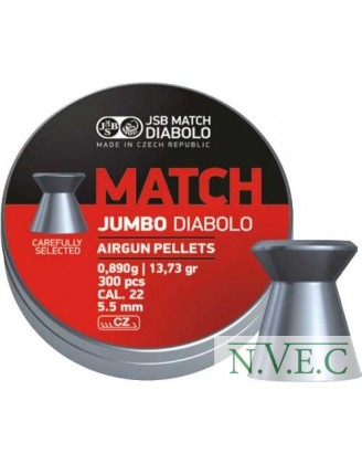 Пули пневматические JSB Diablo Jumbo Match 5,5 мм 0,890 гр. (300 шт/уп)
