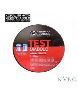Пули пневматические JSB Diablo TEST EXACT 4,5 мм 0,51; 0,54; 0,67; 0,87 гр