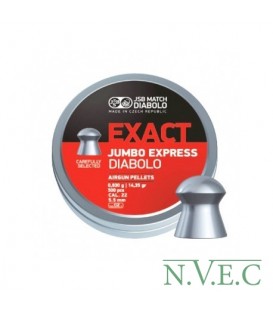 Пули пневматические JSB Exact Jumbo Express, 5,52 мм , 0,930 г, 500 шт/уп