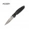Нож MCUSTA Sengoku Damascus , black micarta MC-0181D