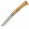 Нож Opinel серии Tradition №06, клинок 7см., нержавеющая сталь, рукоять - бук