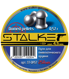 Пульки STALKER Domed pellets, калибр 4,5мм., вес 0,57г. (250 шт./бан.)