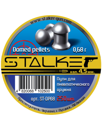 Пульки STALKER Domed pellets, калибр 4,5мм., вес 0,68г. (250 шт./бан.)