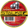 Пульки STALKER Energetic Pellets, калибр 4,5мм., вес 0,75г. (250 шт./бан.)