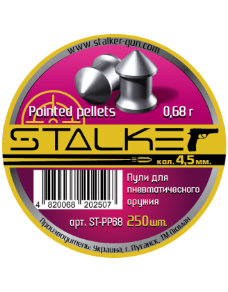 Пульки STALKER Pointed pellets, калибр 4,5мм., вес 0,68г. (250 шт./бан.)