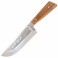 Нож бытовой, для обвалки мяса Спутник (280х40х2.0мм), с притыном