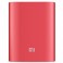 Внешнее зарядное устройство Power Bank Xiaomi Mi ORIGINAL (10400mAh), фуксия
