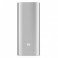 Внешнее зарядное устройство Power Bank Xiaomi Mi ORIGINAL (16000mAh), серебряный