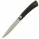 Нож А&Р Заноза, рукоять кожа (длина:22.5см, лезвие: 12.0см), ножны кожа