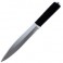 Нож метательный Long (длина: 28cm, лезвие: 16.5cm)