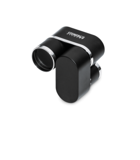 Моноколь STEINER Miniscope 8х22, автофокус, цвет - черный, фокус от 4 м., вес 80г.