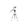 Телескоп Bushnell 675х4.5 "NorthStar" Рефлектор (788846 )