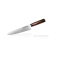 Нож ШЕФ Tojiro Shippu, 210 мм, сталь VG-10, 63 слоя, рукоять дерево, 9000, FD-594
