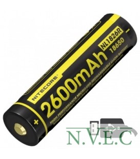 Аккумулятор литиевый Li-Ion Nitecore NL1826R (2600mAh, USB), защищенный