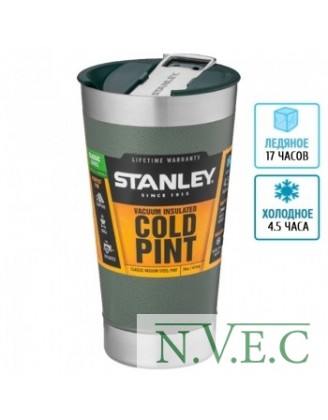 Термокружка Stanley Classic (0.47л), зеленая