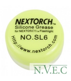 Силиконовая смазка Nextorch SL6 для фонарей и лазеров (5г)