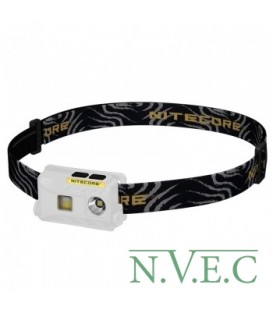 Фонарь налобный Nitecore NU25 (Cree XP-G2 S3, 360 люмен, 10 режимов, USB), белый