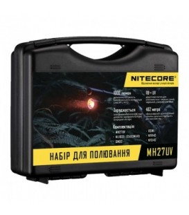 Набор для охоты Nitecore MH27UV, в подарочном кейсе