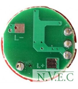 Цифровой драйвер светодиода для фонарей (TrustFire SR-5), 5 режимов