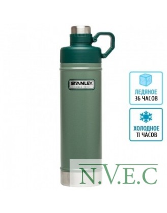 Термобутылка Stanley Classic (0.75л), зеленая