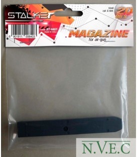 Магазин Stalker для пневматич.пистолетов модели  SAP и SAPS, кал.6мм., ёмкость 12 пластик.шариков, корпус-пластик