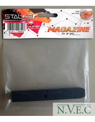 Магазин Stalker для пневматич.пистолетов модели  SAP и SAPS, кал.6мм., ёмкость 12 пластик.шариков, корпус-пластик