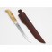 Нож Karesuandokniven Laxen Ножны в комплекте