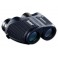 Бинокль Bushnell H2O PORRO 10x26