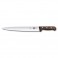 Нож кухонный Victorinox (5.4500.30)