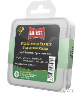 Патч для чистки Ballistol войлочный классический 6.5 мм 60шт/уп