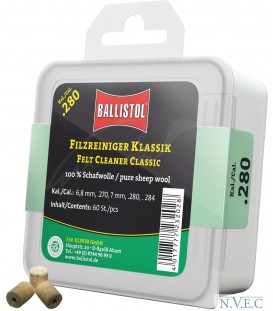 Патч для чистки Ballistol войлочный классический 7 мм (.284) 60шт/уп