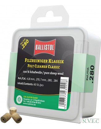 Патч для чистки Ballistol войлочный классический 7 мм (.284) 60шт/уп