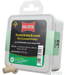 Патч для чистки Ballistol войлочный классический 8 мм 60шт/уп