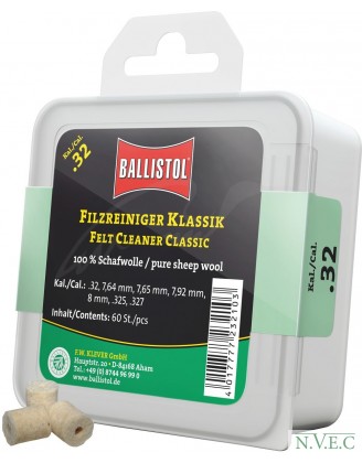 Патч для чистки Ballistol войлочный классический 8 мм 60шт/уп