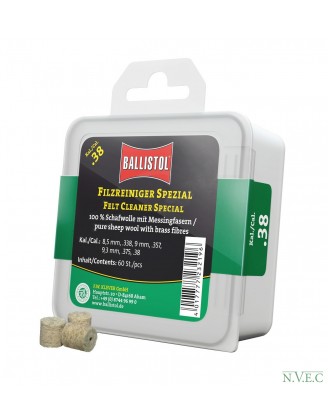 Патч для чистки Ballistol войлочный специальный 9 мм 60шт/уп