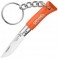 Нож-брелок Opinel №2 ц:оранжевый