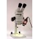 Микроскоп стереоскопический  МБС 12