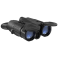 Бинокль Pulsar Expert LRF 8x40(встроенный дальномер до 1000 м)