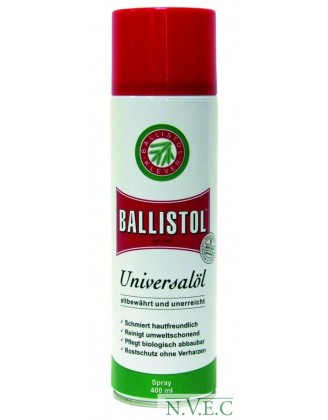 Масло оружейное Ballistol spray 200ml