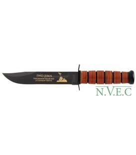 Нож KA-BAR "US NAVI Iwo Jima" дл.клинка 17,78 см. 9138